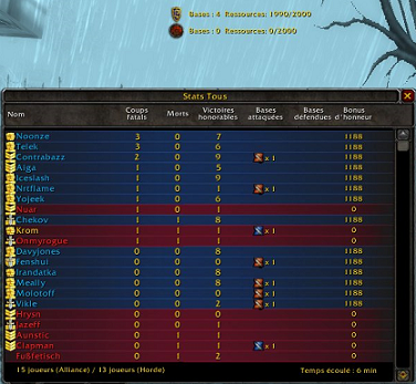 vanilla3.png